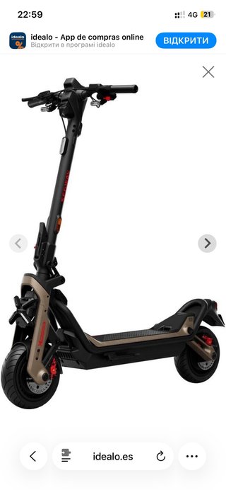 Segway GT3 Pro