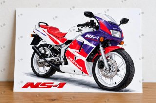 Honda NS-1 Super Sprint cuadro dibujo regalo