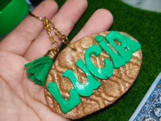 Llavero Personalizado Lucia Dorado y Verde