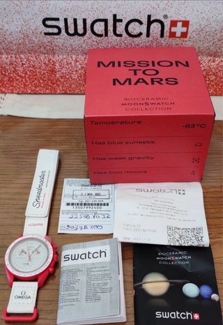 Reloj Swatch x Omega Mission to Mars