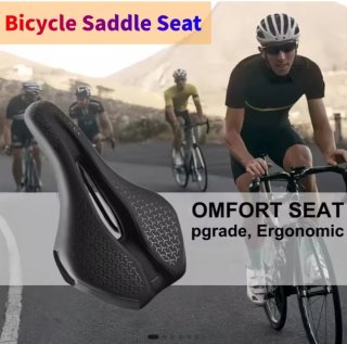 SILLIN ANTIPROSTATICO PARA BICICLETA
