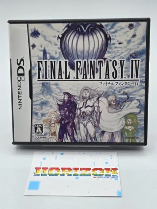 Final Fantasy IV (Nintendo DS)