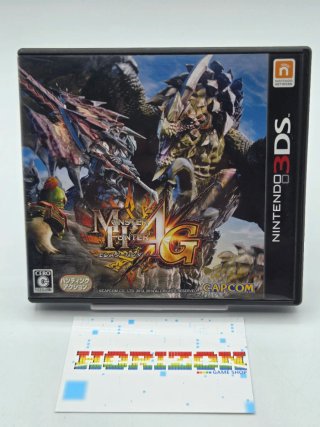 Monster Hunter 4G (Nintendo 3DS)