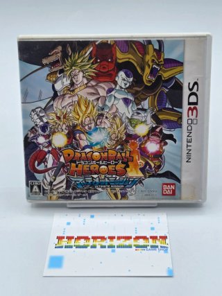Dragon Ball Heroes Ultimate Mission (Nintendo 3DS)