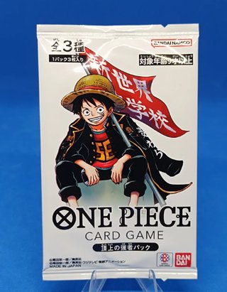 One Piece Card Game - Sobre 頂上の強者パック