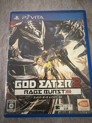 God Eater 2: Rage Burst (PS Vita)