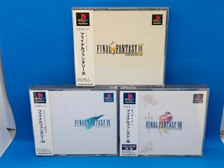 Pack Final Fantasy VII, VIII, IX PS1 (Japón)