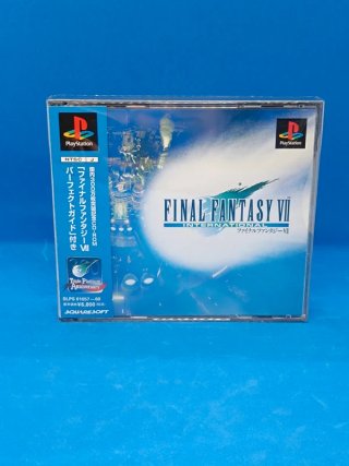 Final Fantasy VII International PS1 JAP NTSC-J
