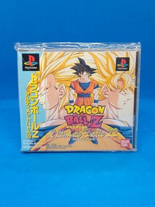 Dragon Ball Z: Ultimate Battle 22 PS1