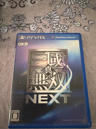Shin Sangoku Musou NEXT (PS Vita)
