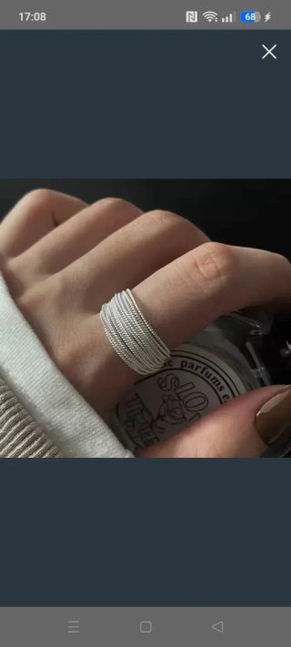 Anillo de Plata de Ley 925