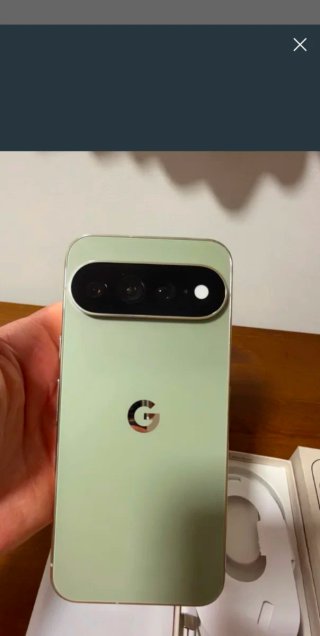 Google Pixel 11 Pro XL 256GB (cambio por iPhone)