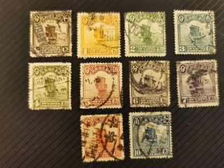 Serie di francobolli Cina Impero