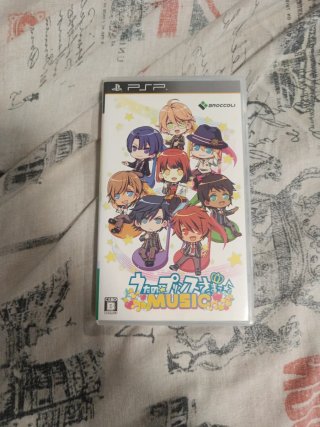 Uta no Prince-sama Music psp