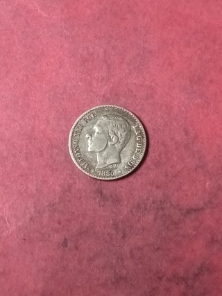 50 CENTIMOS 1880 PLATA. ALFONSO XII