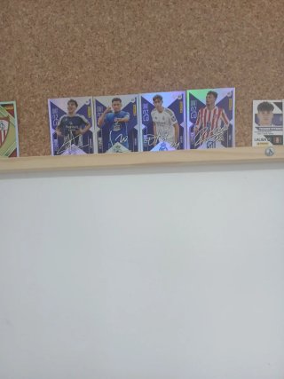 Lote de 5 Cromos Panini Liga 23