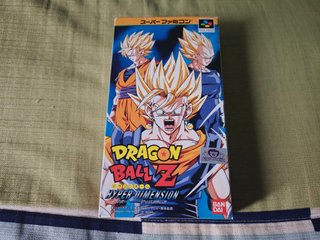 Dragon Ball Z Hyper Dimension (Super Famicom)