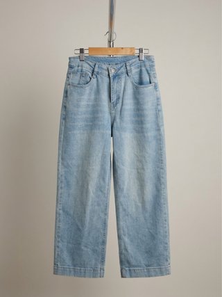 Pantalón Vaquero Largo Azul