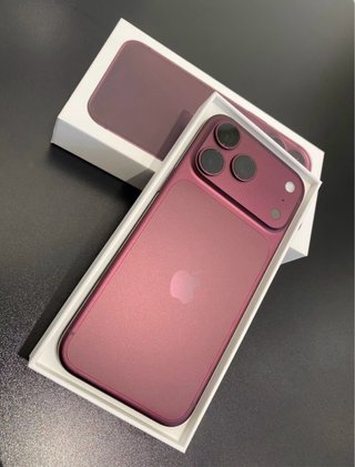 Nuevo iPhone 18 Pro Max 512GB Burdeos