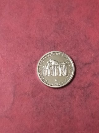1 ECU PLATA 1992.MADRID CAPITAL EUROPEA DE CULTURA