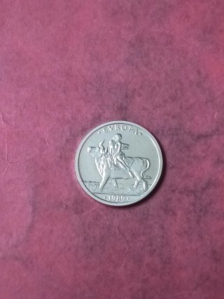 1 ECU PLATA 1989. EUROPA