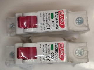 Lote 2 magnetotérmicos solares DC 63A (Nuevos)