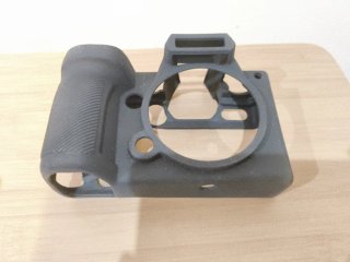 Cover Lumix S5II