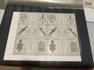 Hoja de sellos Artesanía Española