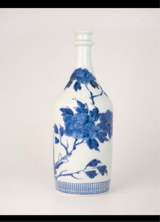 Botella de porcelana japonesa. Período Edo.