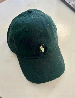 Gorra Polo Ralph Lauren Verde oscuro sin estrenar