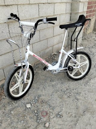 Bicicleta Motoretta 2 BH 20 pollici