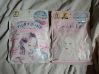 2 Packs de Mascarillas Faciales