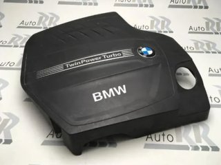 Tapa Motor BMW Twin Power Turbo