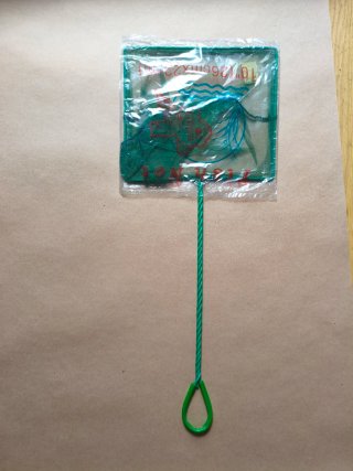 Red de Pesca para Acuario Verde