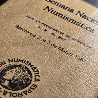 Estuche / cartera oficial 1980 *81 - España 82