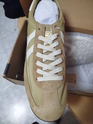 Zapatillas Hummel Beige y Verde