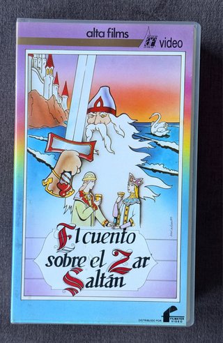 El cuento sobre el zar Saltán (BETAMAX)