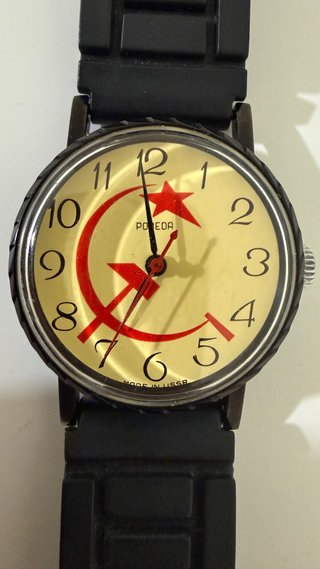 Reloj Pobeda URSS años 80 CCCP