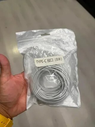 Cable USB-A a USB-C de 8 m – Carga rápida y datos