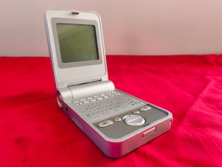 PDA Vintage