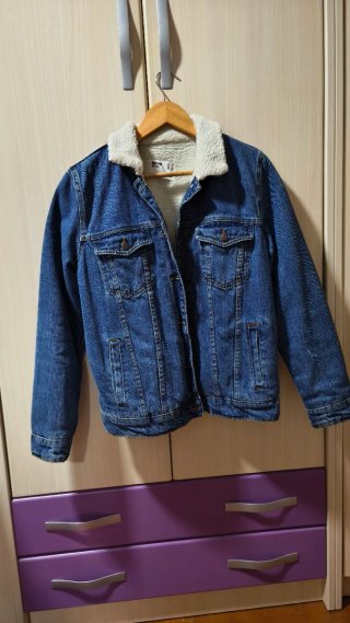 Chaqueta Vaquera con Borrego