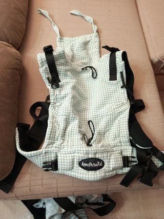 Mochila Ergonómica Amarsupiel