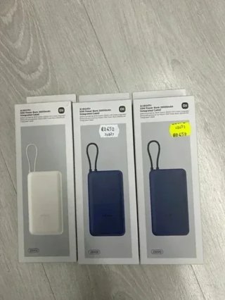 Lote de 3 Xiaomi Power Bank 20.000 mAh 33W – carg