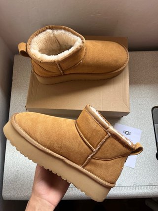 Botas UGG Marrones