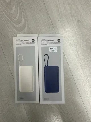 Lote 2 Xiaomi Power Bank 20000mAh 33W