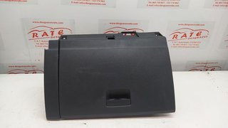 GUANTERA SEAT IBIZA (KJ1) Reference
