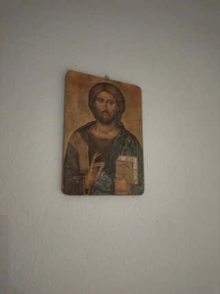 Cuadro Icono Religioso Antiguo