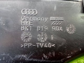 Tapa 8k1819904 audi q5 (8r) * 93282