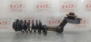 AMORTIGUADOR DELANTERO DERECHO DAEWOO LANOS SE