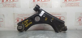 BRAZO SUSPENSION INFERIOR DELANTERO DERECHO FIAT DOBLO CARGO Basis Kasten